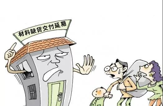 裝修，為什么選擇三葉石裝飾？