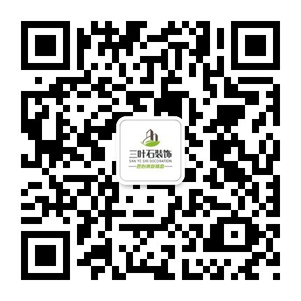 家里財(cái)運(yùn)只出不進(jìn)？跟客廳門窗風(fēng)水有大關(guān)系！