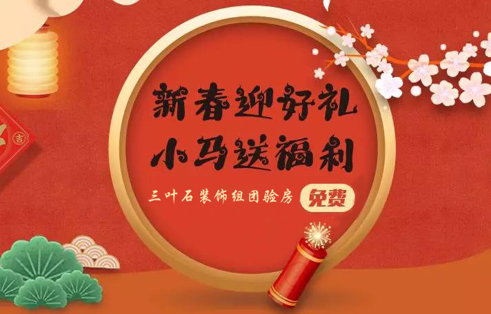 你還不知道為什么要驗(yàn)房？